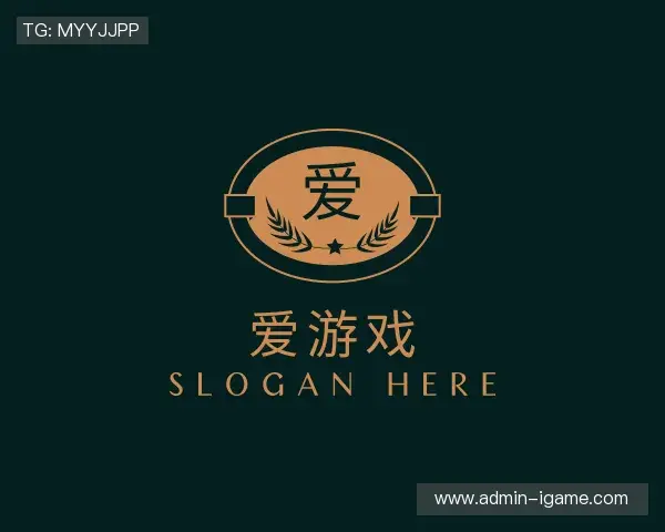 知道爱游戏官方主页
